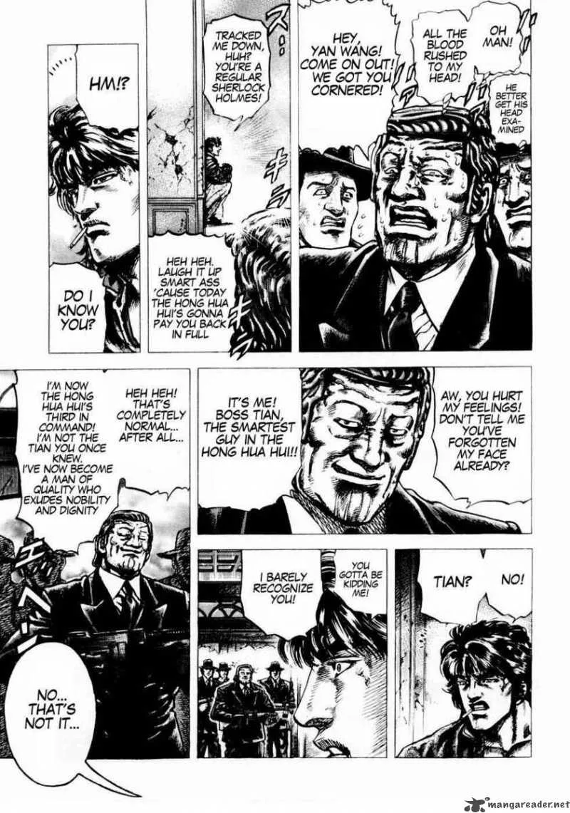 Fist of the Blue Sky Chapter 40 page 11