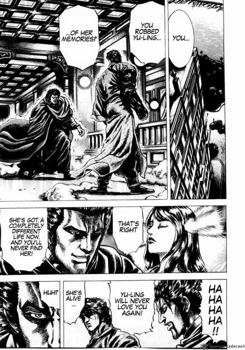 Fist of the Blue Sky Chapter 40 page 3
