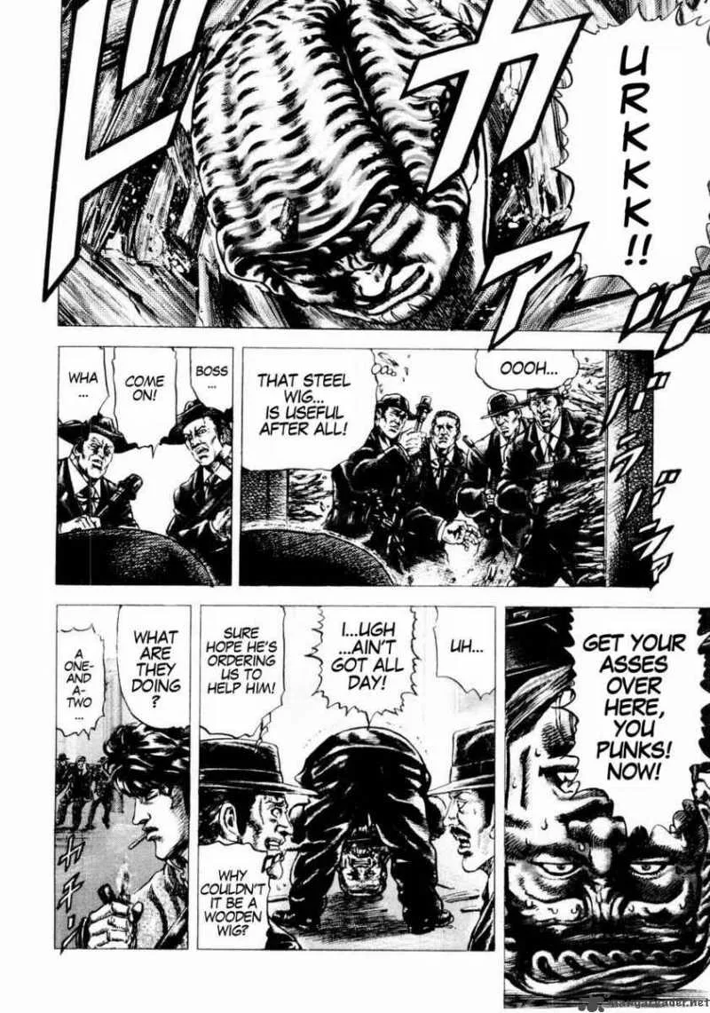 Fist of the Blue Sky Chapter 40 page 10