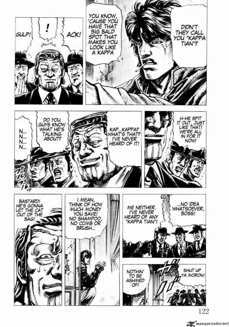 Fist of the Blue Sky Chapter 40 page 12