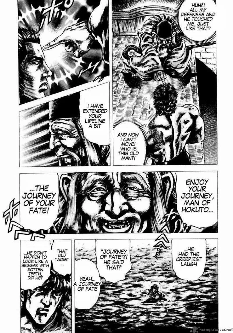 Fist of the Blue Sky Chapter 41 page 12