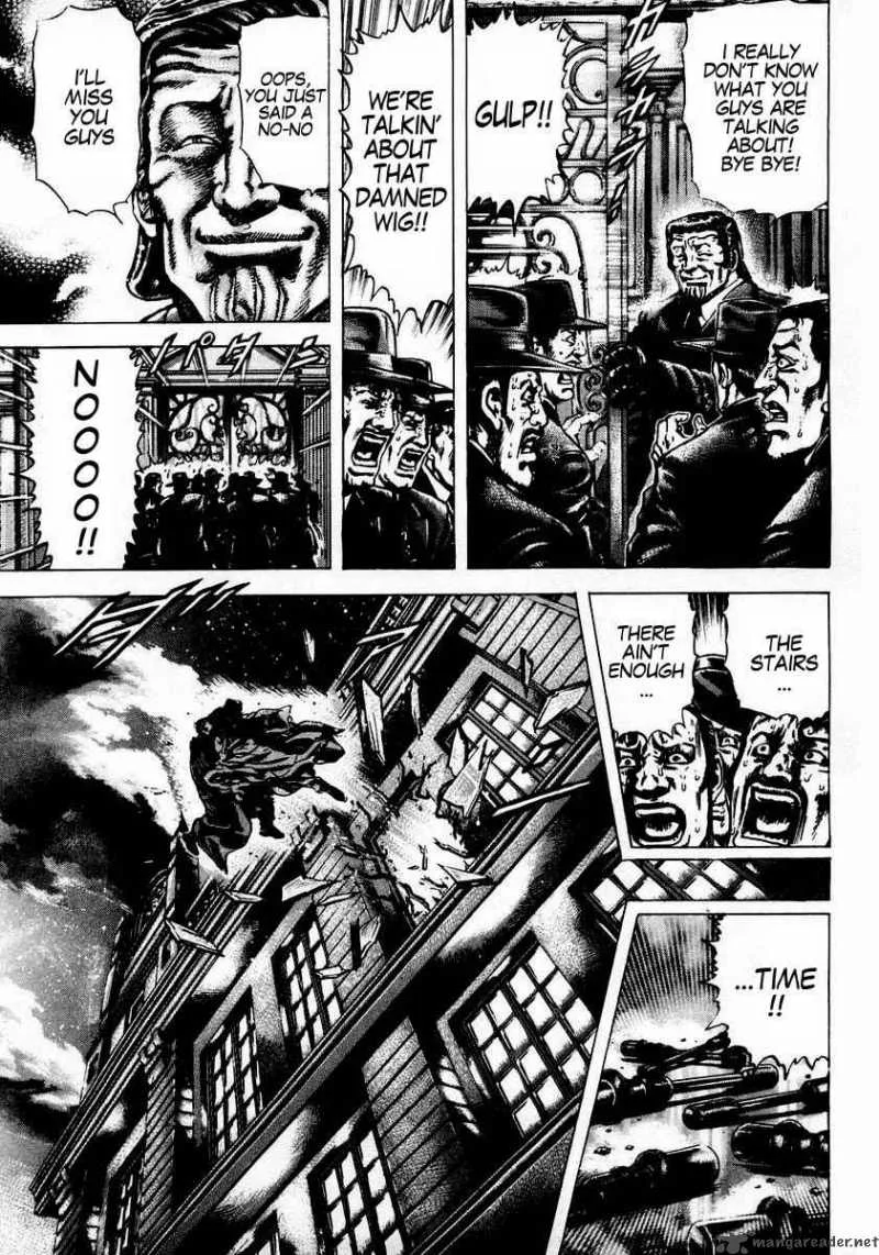 Fist of the Blue Sky Chapter 41 page 5