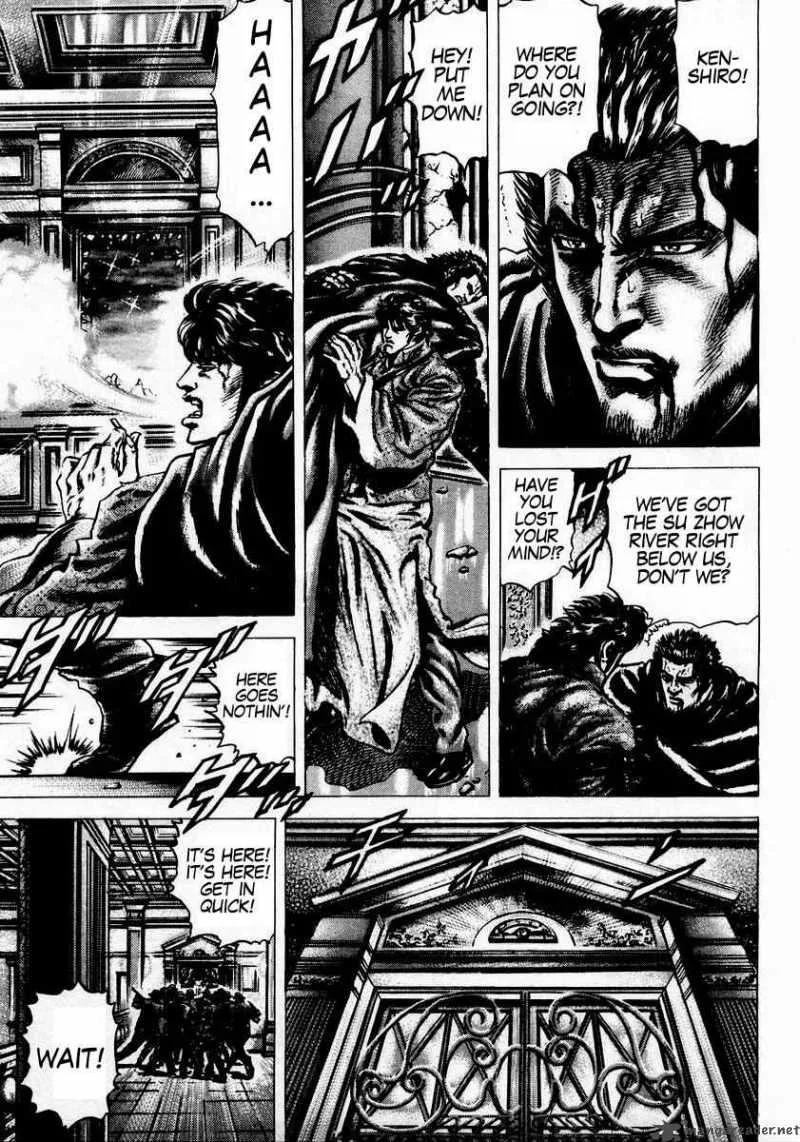 Fist of the Blue Sky Chapter 41 page 3