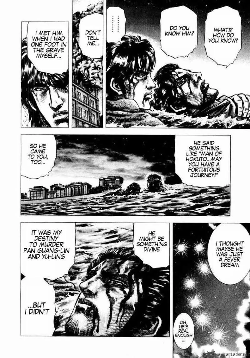 Fist of the Blue Sky Chapter 41 page 13