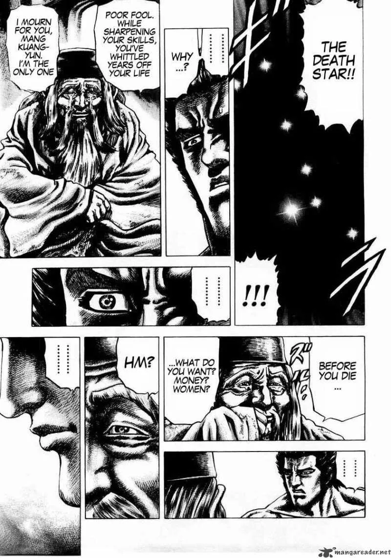 Fist of the Blue Sky Chapter 41 page 10