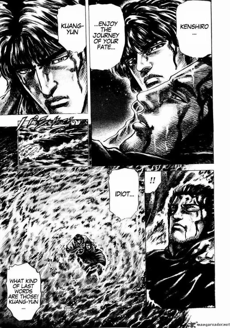 Fist of the Blue Sky Chapter 41 page 16