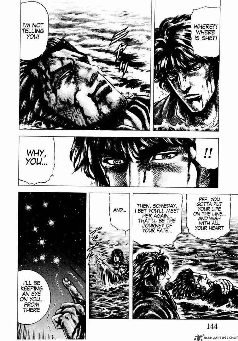Fist of the Blue Sky Chapter 41 page 15