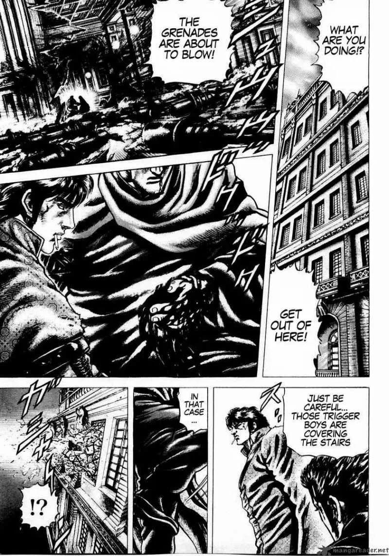 Fist of the Blue Sky Chapter 41 page 1