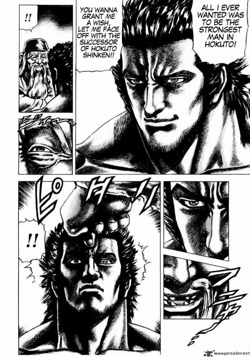 Fist of the Blue Sky Chapter 41 page 11