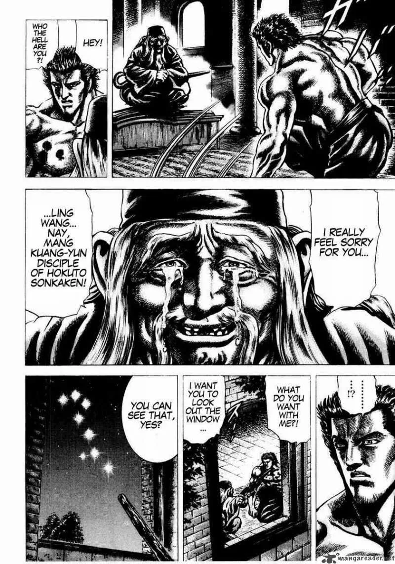 Fist of the Blue Sky Chapter 41 page 9