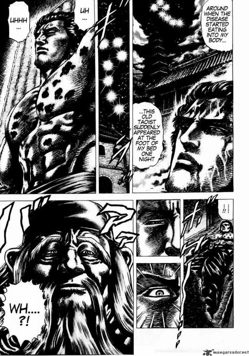 Fist of the Blue Sky Chapter 41 page 8