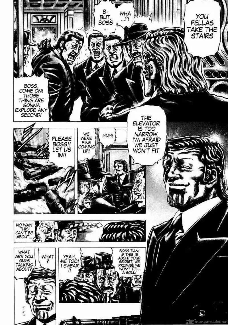 Fist of the Blue Sky Chapter 41 page 4