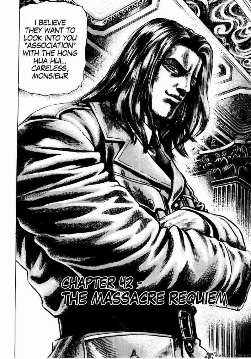Fist of the Blue Sky Chapter 42 page 2