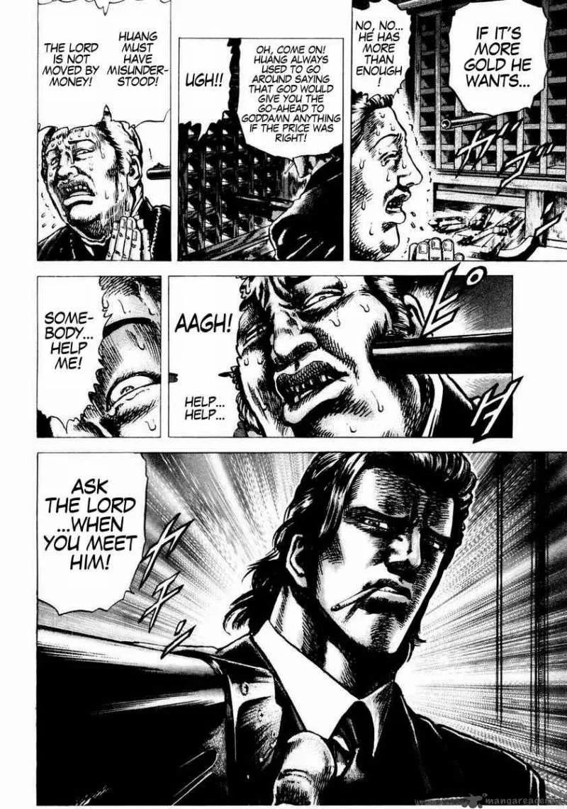 Fist of the Blue Sky Chapter 42 page 16
