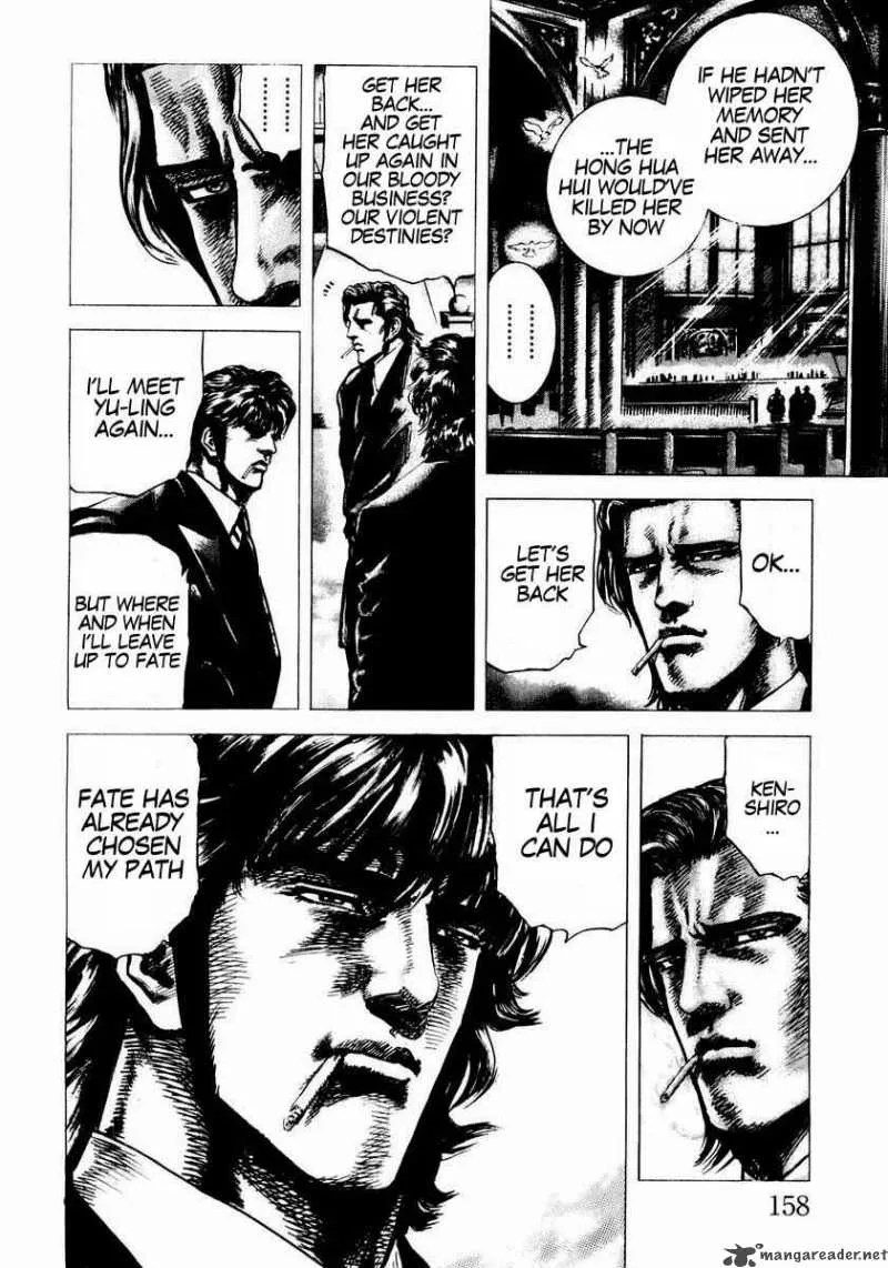 Fist of the Blue Sky Chapter 42 page 12