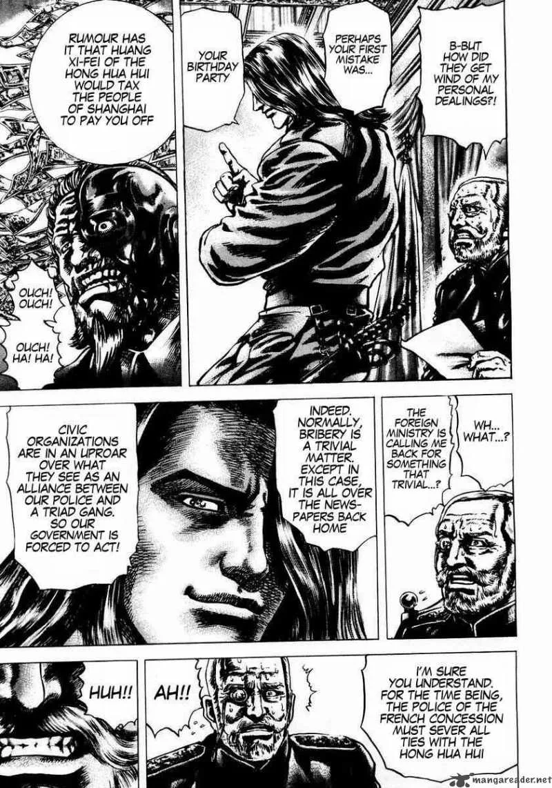 Fist of the Blue Sky Chapter 42 page 3