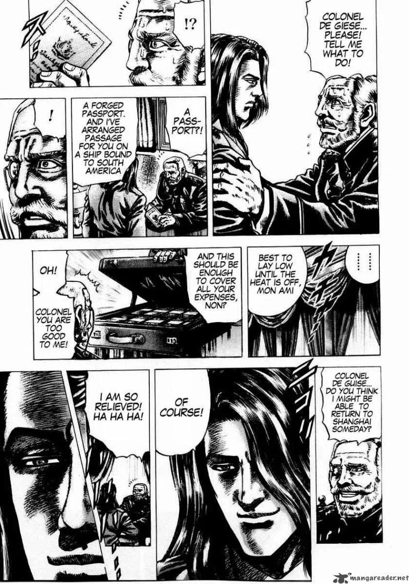 Fist of the Blue Sky Chapter 42 page 5