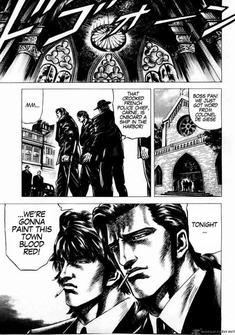 Fist of the Blue Sky Chapter 42 page 17