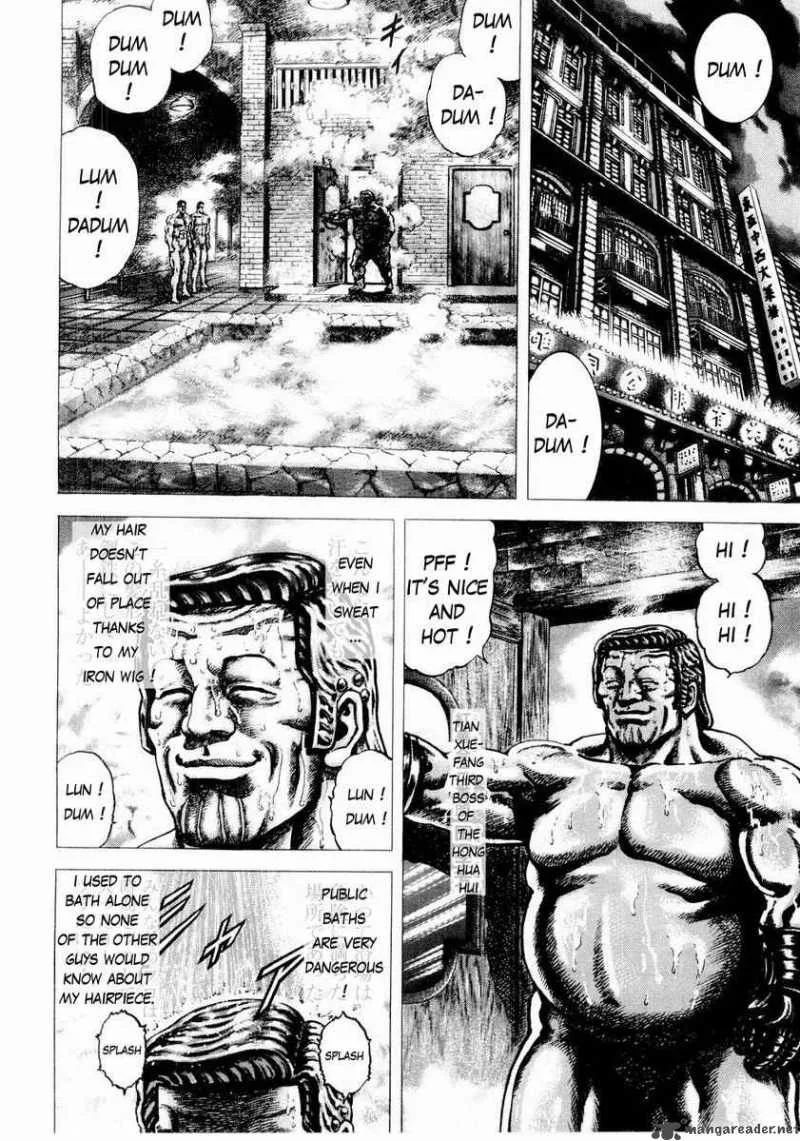 Fist of the Blue Sky Chapter 43 page 9