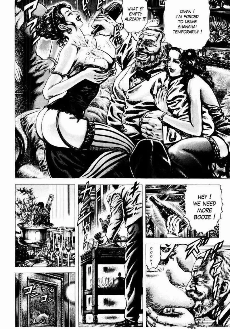 Fist of the Blue Sky Chapter 43 page 3