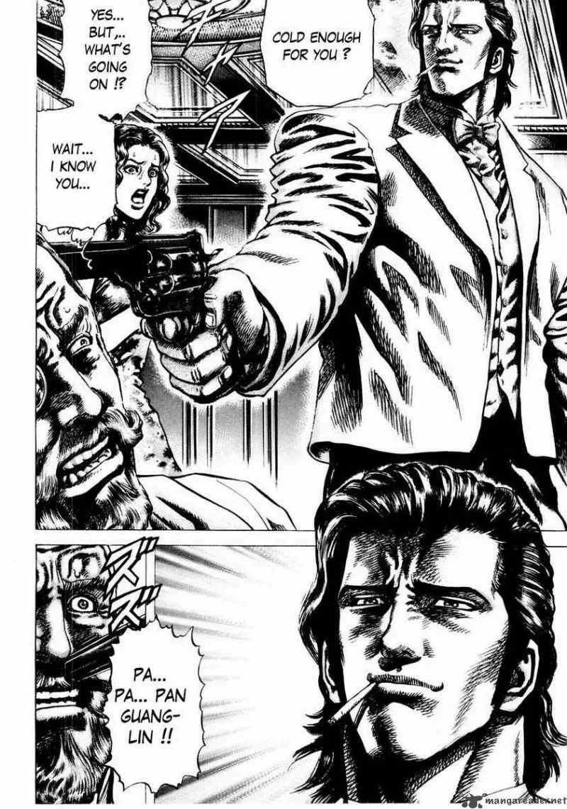 Fist of the Blue Sky Chapter 43 page 5