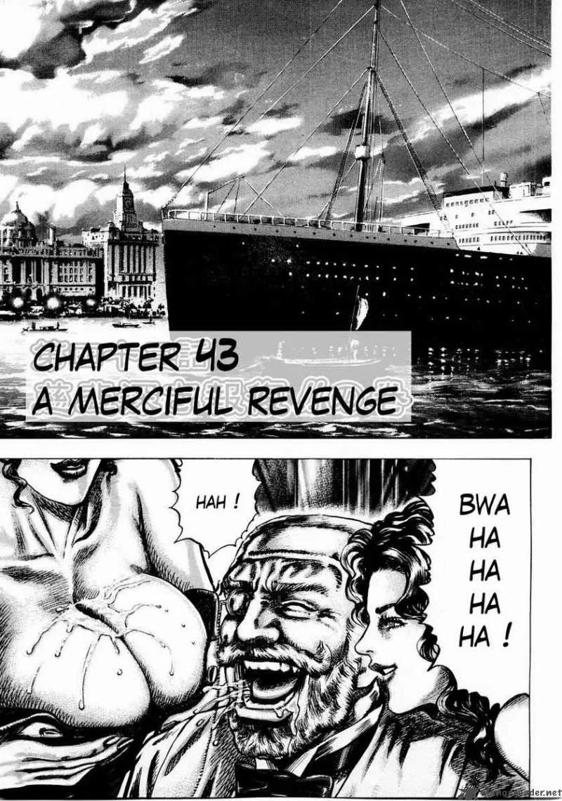 Fist of the Blue Sky Chapter 43 page 2