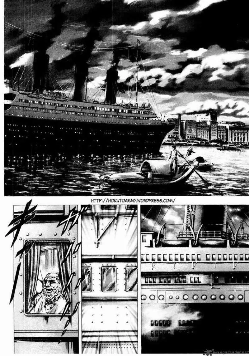 Fist of the Blue Sky Chapter 43 page 1