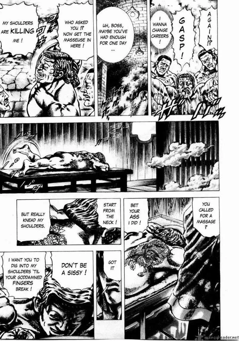 Fist of the Blue Sky Chapter 43 page 12