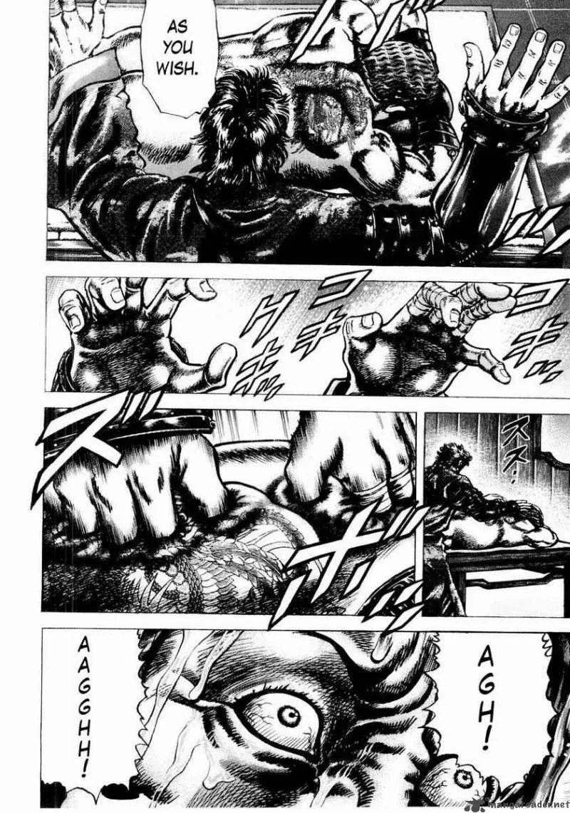 Fist of the Blue Sky Chapter 43 page 13