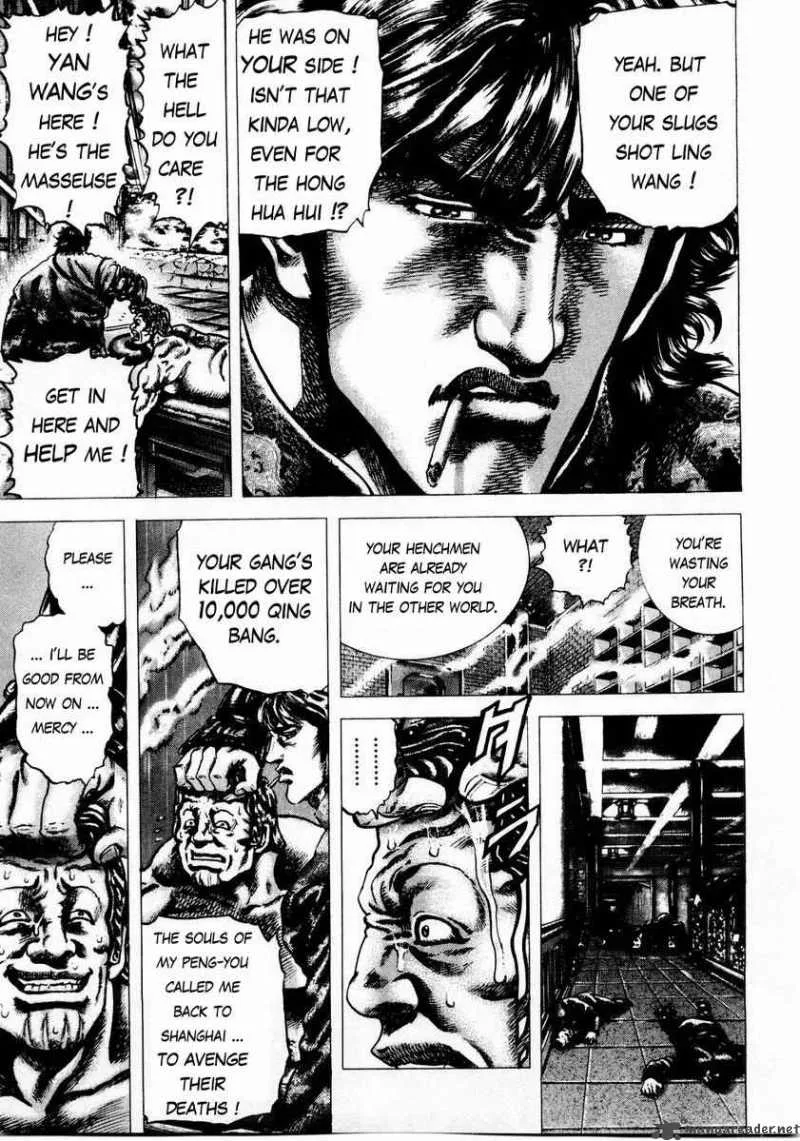 Fist of the Blue Sky Chapter 43 page 16