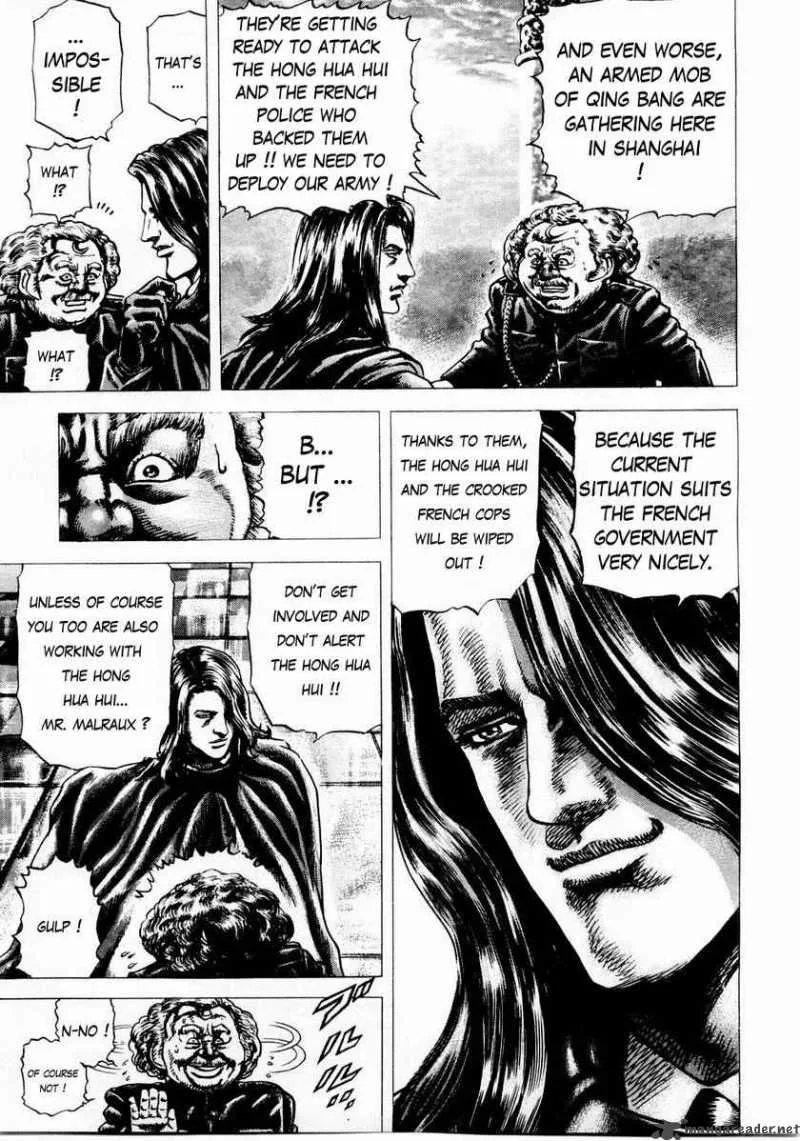 Fist of the Blue Sky Chapter 43 page 8