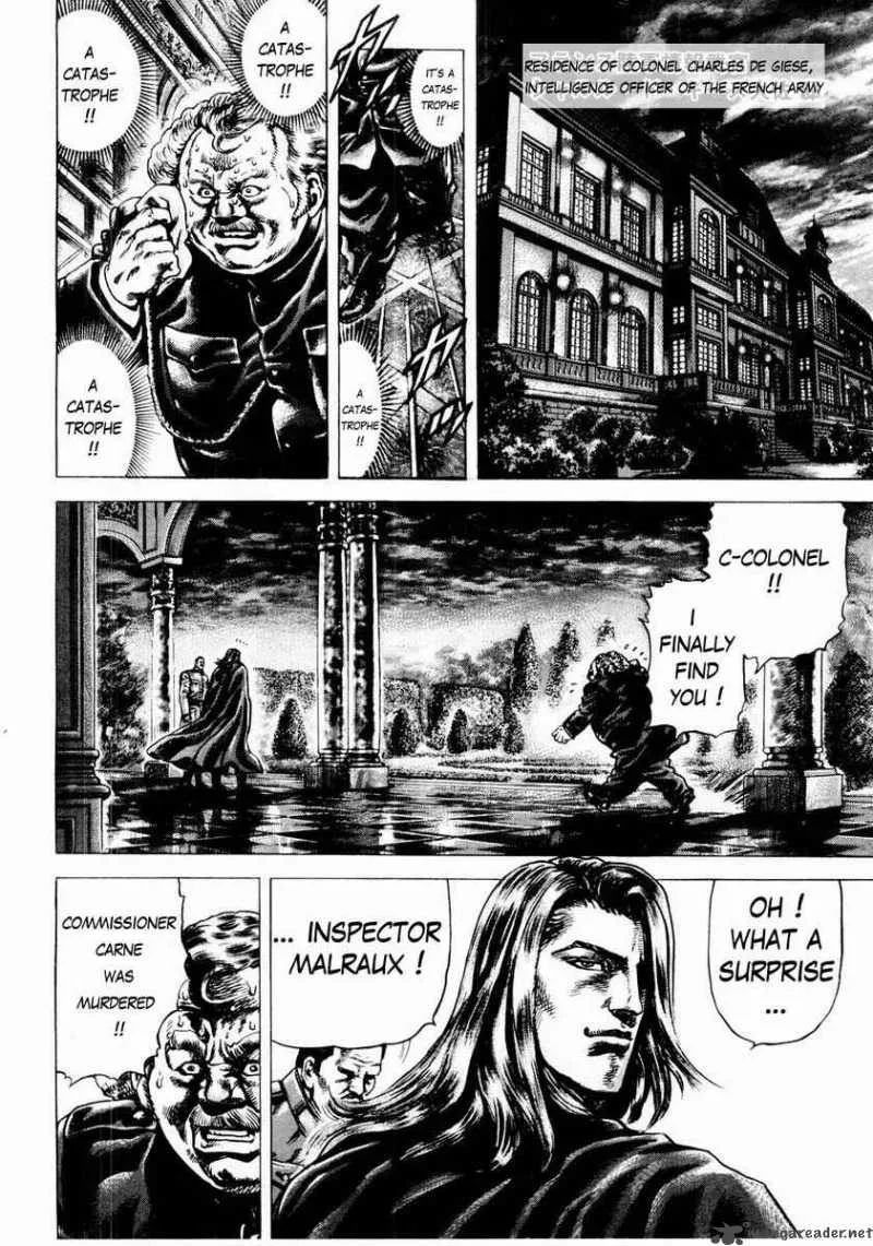 Fist of the Blue Sky Chapter 43 page 7