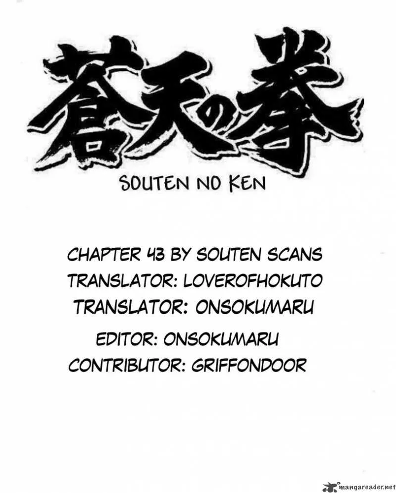 Fist of the Blue Sky Chapter 43 page 19