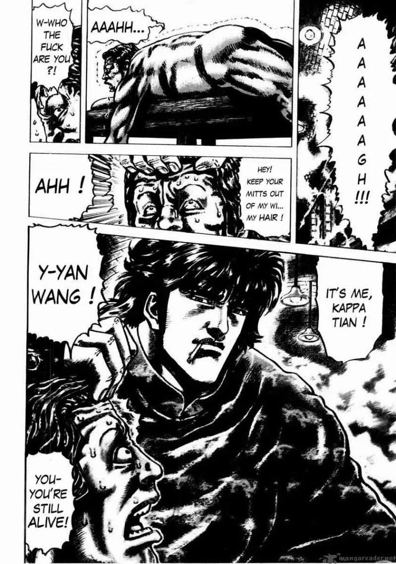 Fist of the Blue Sky Chapter 43 page 15
