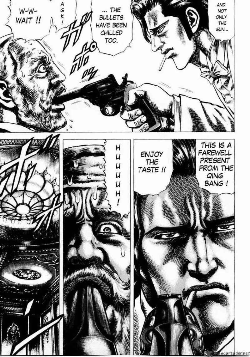Fist of the Blue Sky Chapter 43 page 6