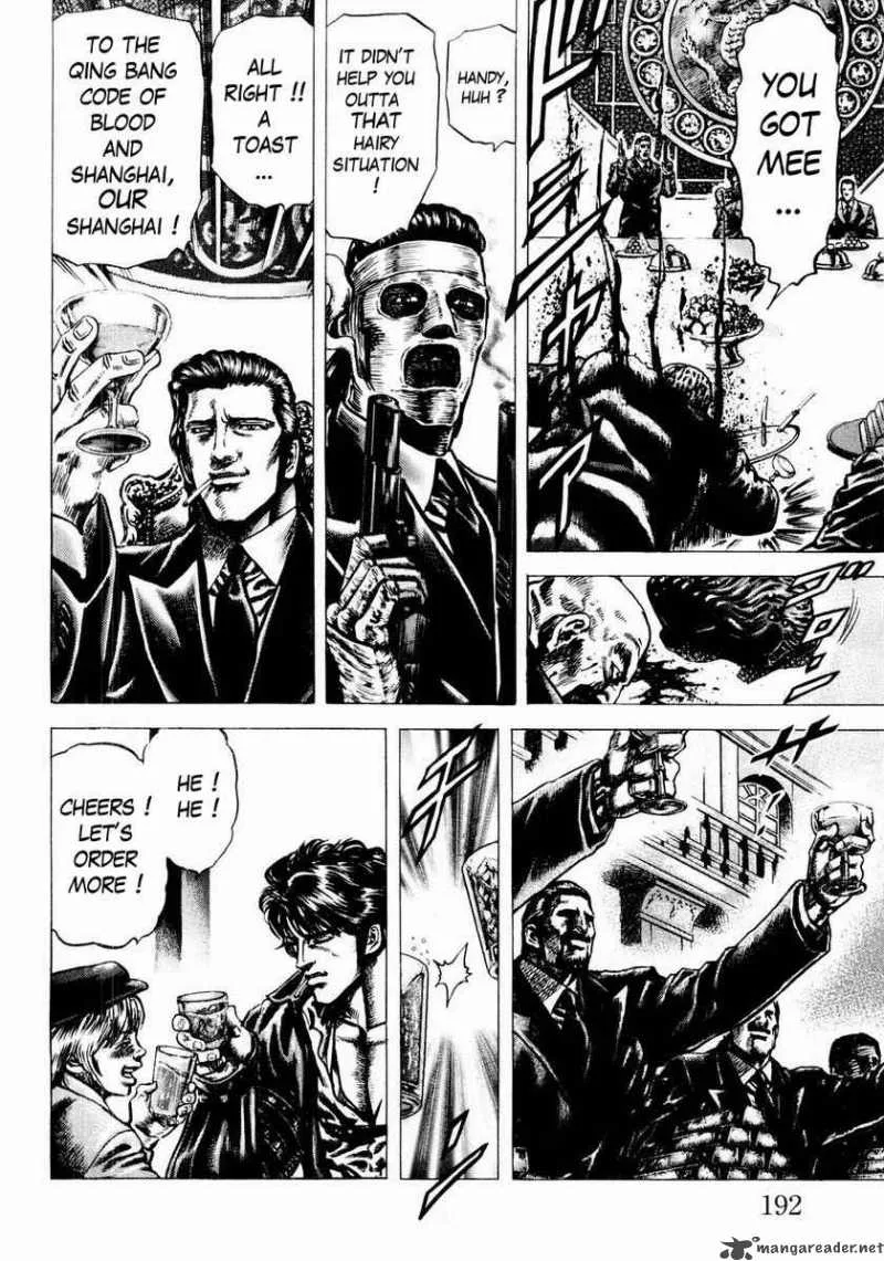 Fist of the Blue Sky Chapter 44 page 10