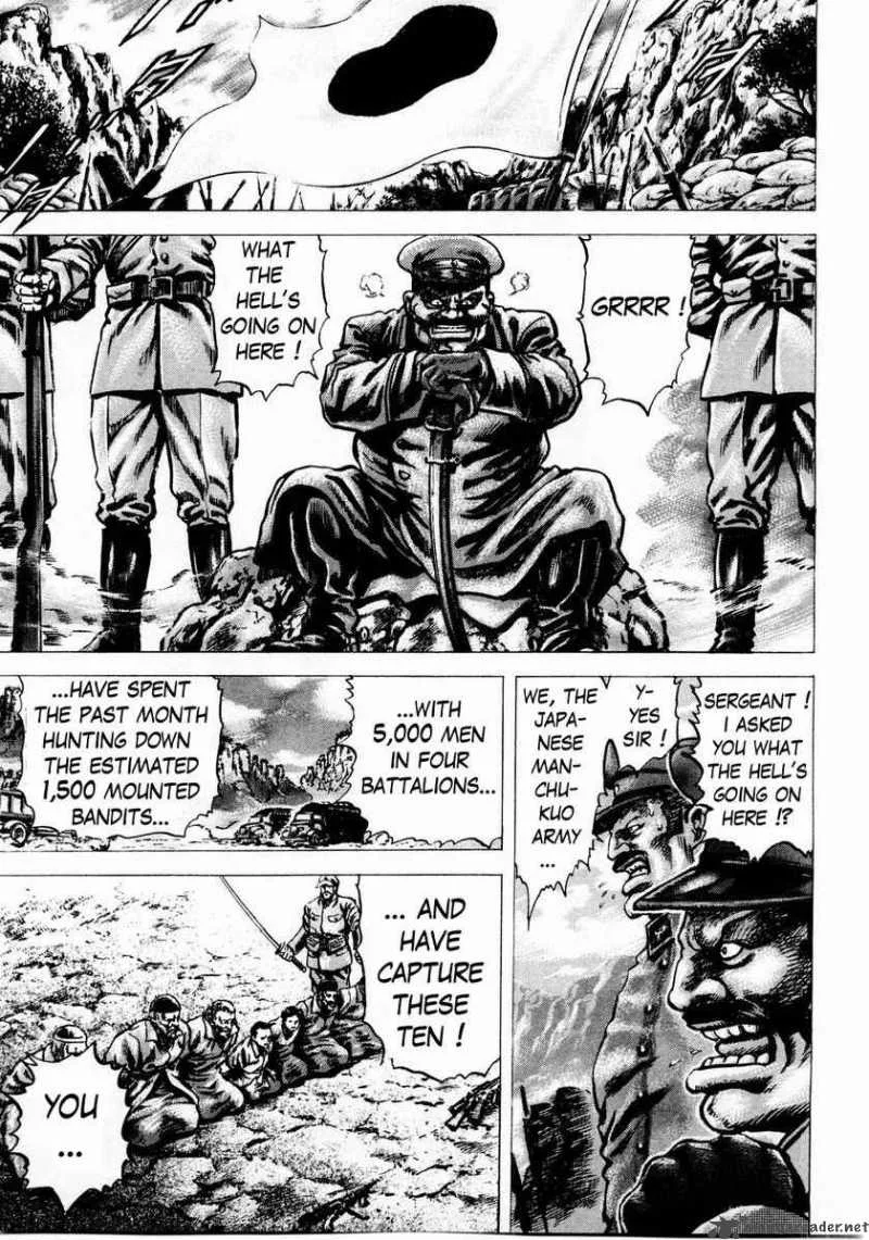 Fist of the Blue Sky Chapter 44 page 13