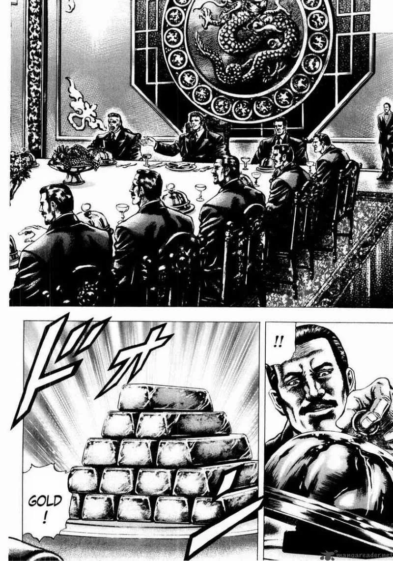 Fist of the Blue Sky Chapter 44 page 4