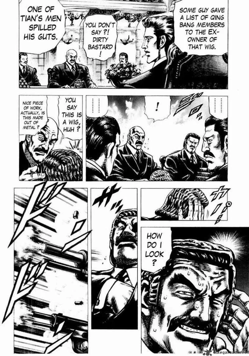 Fist of the Blue Sky Chapter 44 page 8