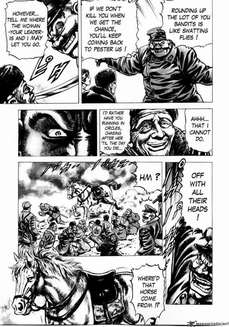 Fist of the Blue Sky Chapter 44 page 15