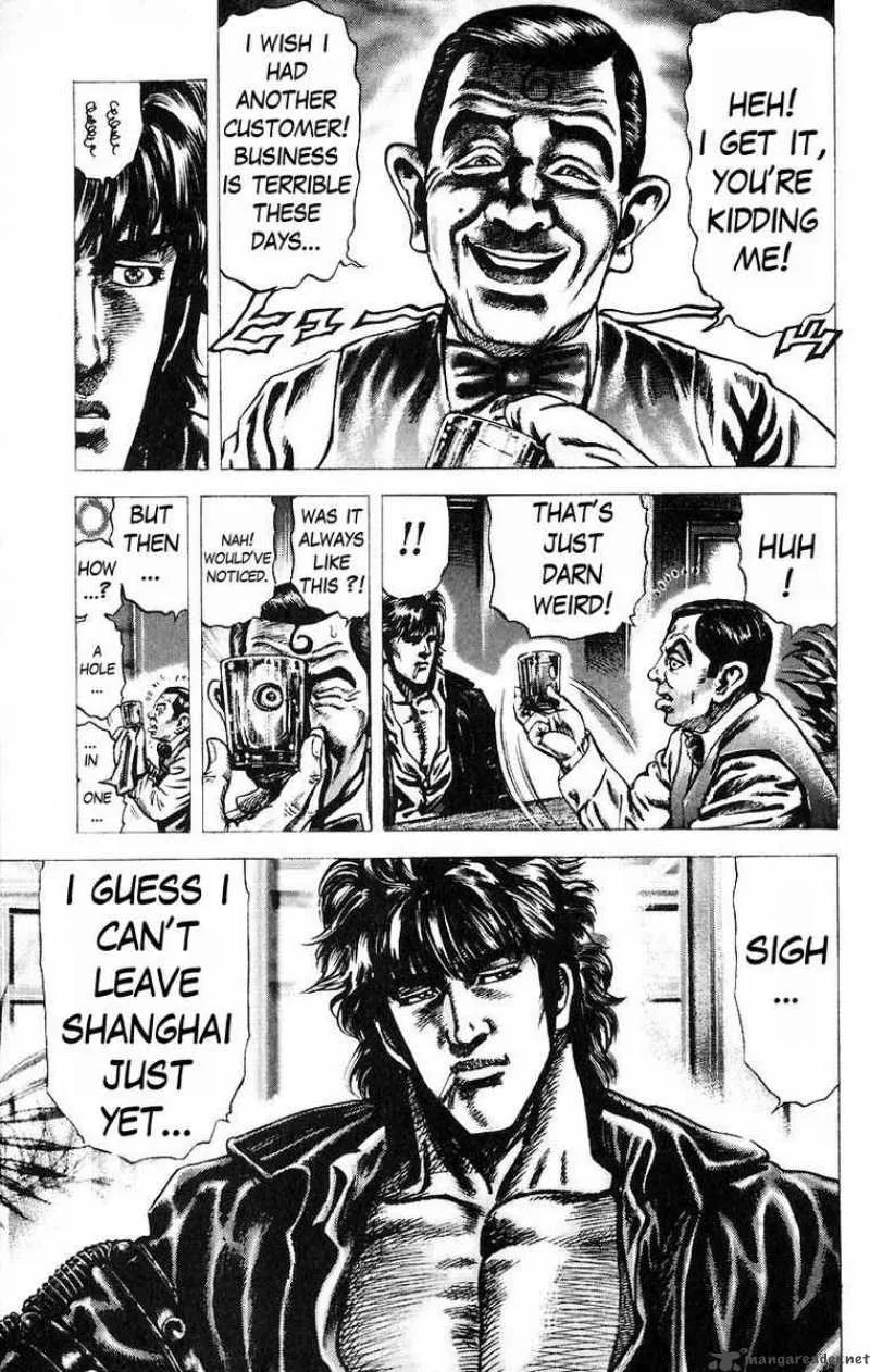 Fist of the Blue Sky Chapter 45 page 24