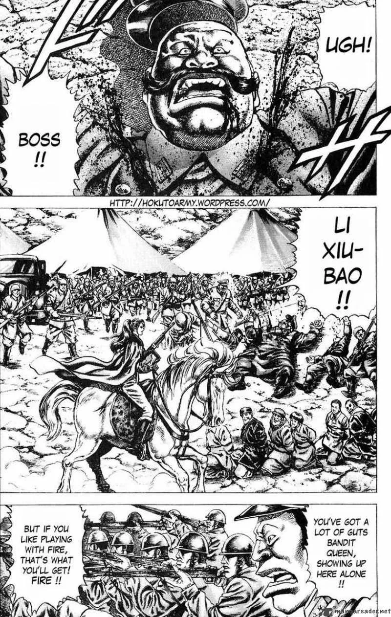 Fist of the Blue Sky Chapter 45 page 6