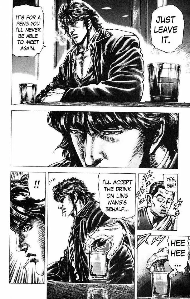 Fist of the Blue Sky Chapter 45 page 17