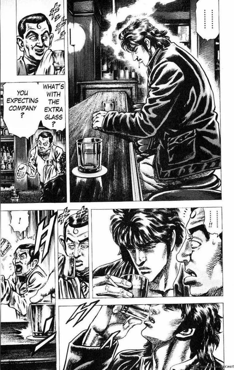 Fist of the Blue Sky Chapter 45 page 16