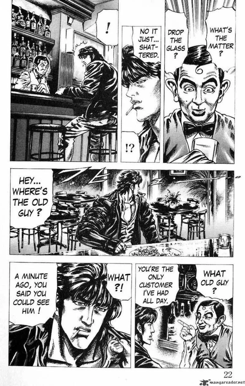 Fist of the Blue Sky Chapter 45 page 23