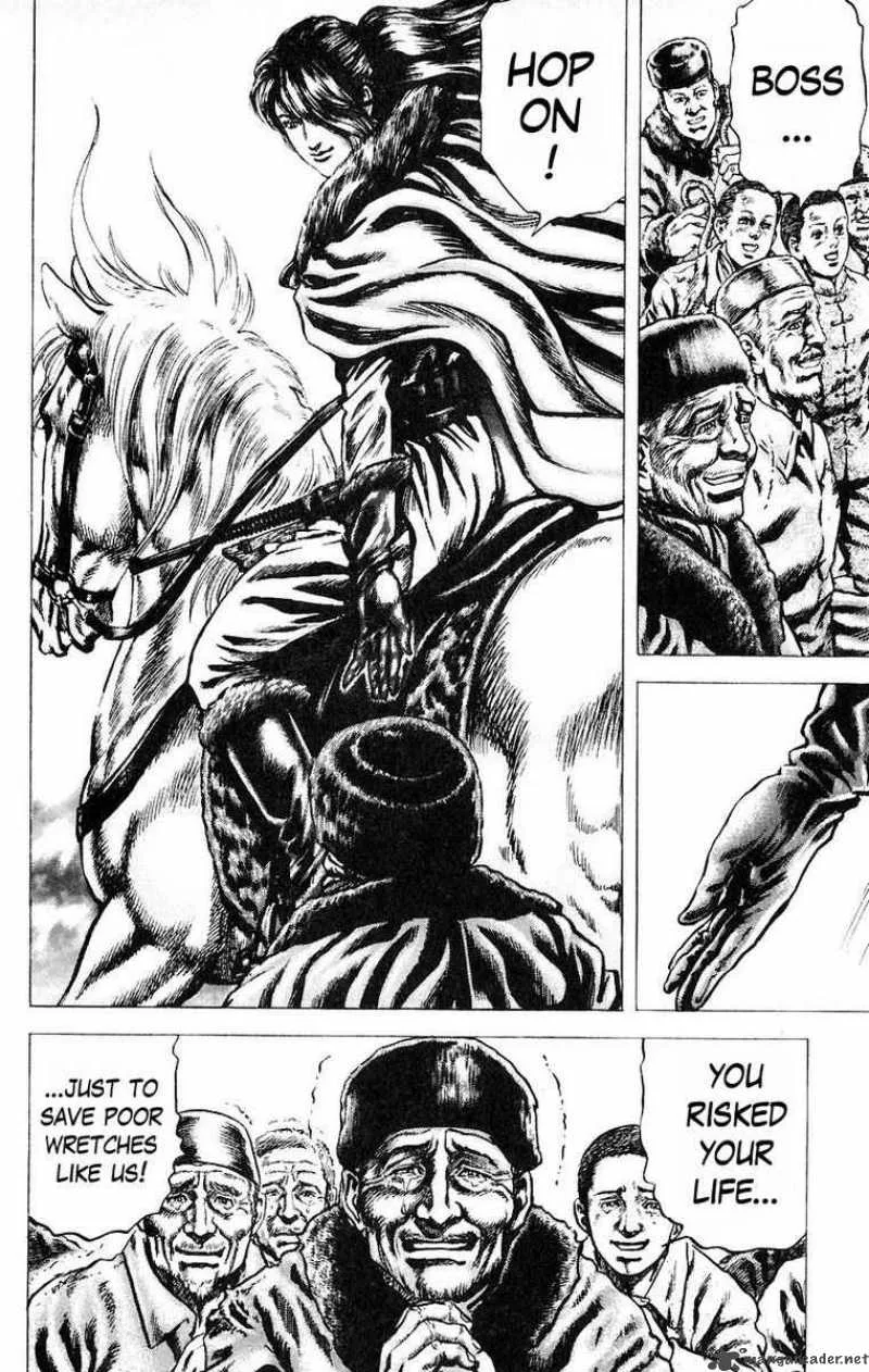 Fist of the Blue Sky Chapter 45 page 11