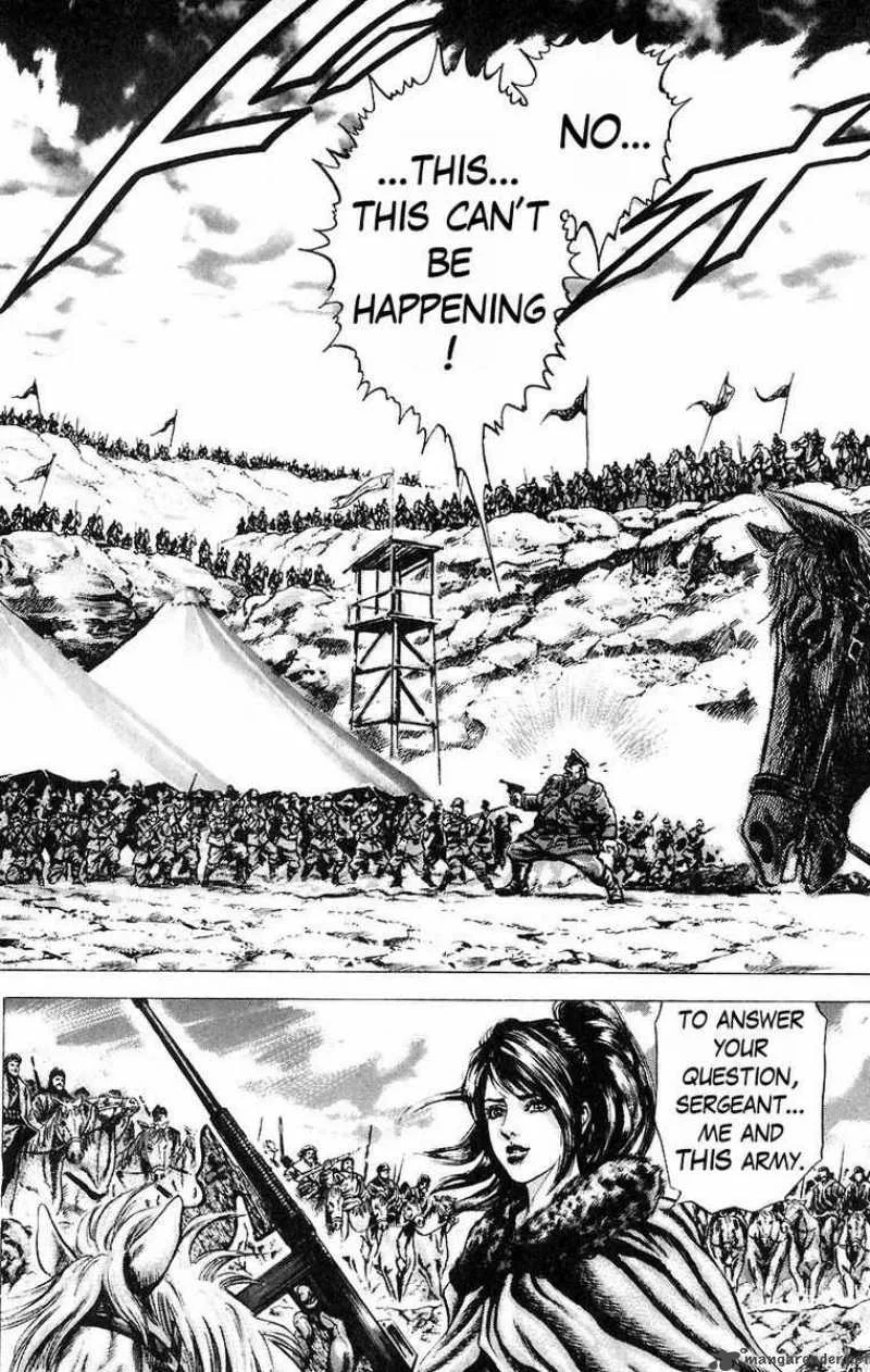 Fist of the Blue Sky Chapter 45 page 9