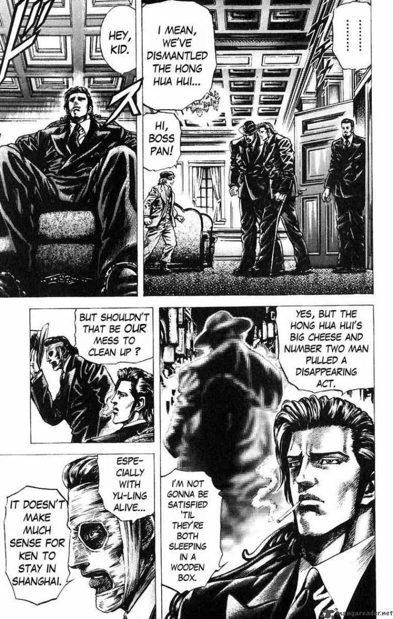 Fist of the Blue Sky Chapter 45 page 14