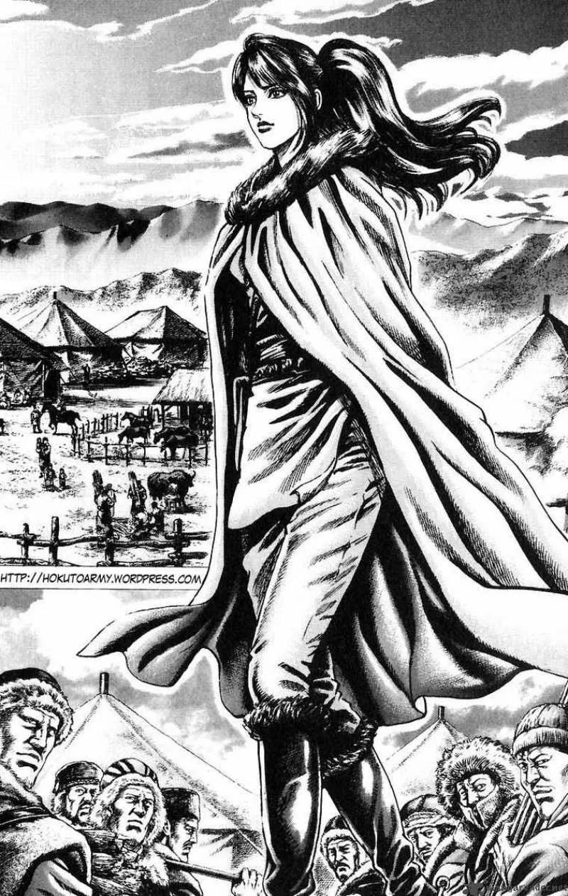 Fist of the Blue Sky Chapter 46 page 1