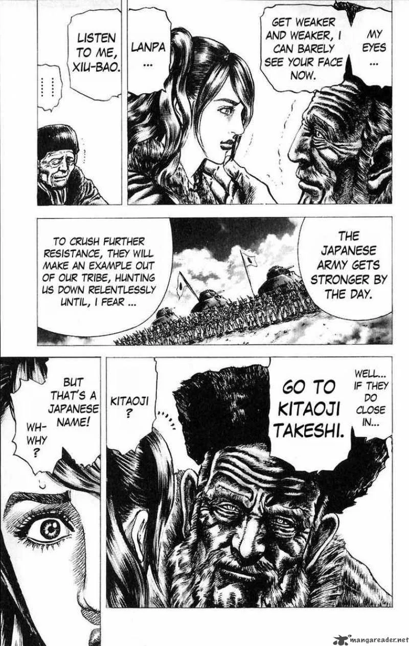 Fist of the Blue Sky Chapter 46 page 5
